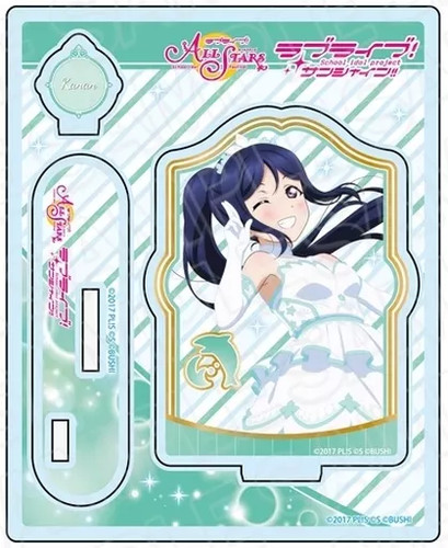 Kanan matsuura supporto - matsuura,