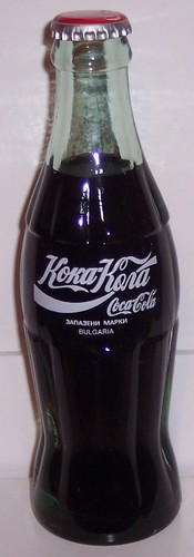 Bottiglia coca cola 1990 - coca-cola,