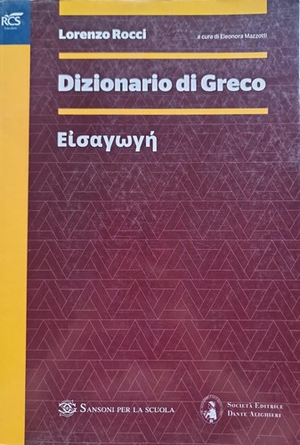 Dizionario greco rocci minor - dizionario,