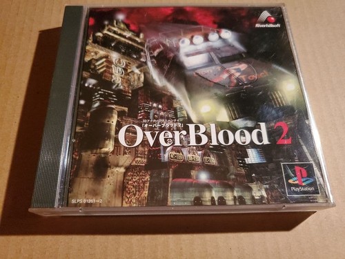 Overblood playstation ps1 - overblood,