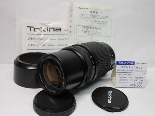 Quasi come nuovo tokina af - [quasi,