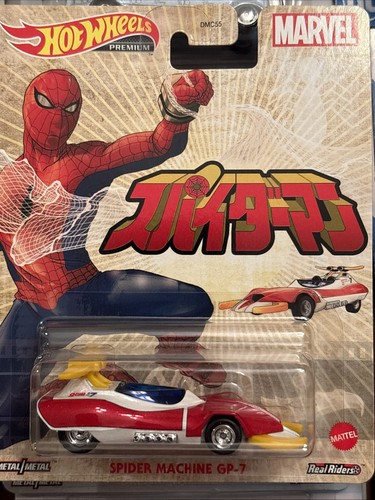 Hot wheels spider - wheels, spider-man