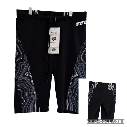 Costume bagno arena - arena, uomo