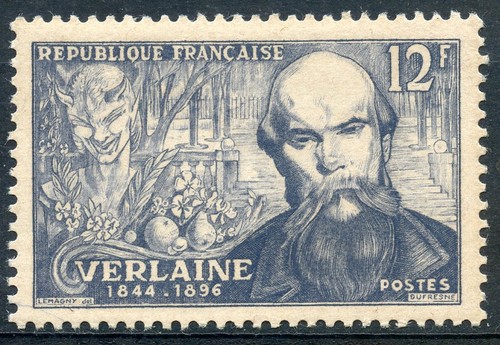 Stamp timbre france neuf n - stamp,