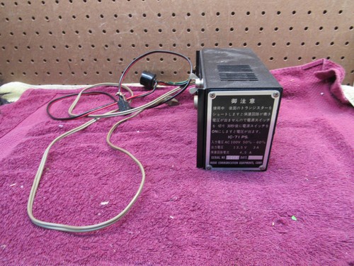 Alimentatore ricetrasmettitore - alimentatore,