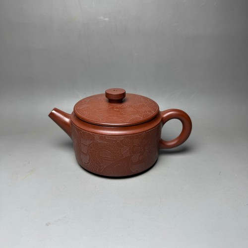 Vintage yixing teiera squisita - vintage,