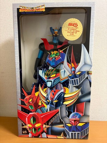 Marmit super robot series - robot,