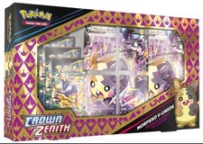 Morpeko V-Uniono Premium