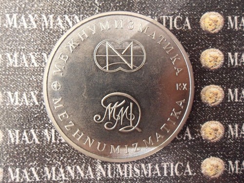 Medaglia russia esplorazioni - russia,