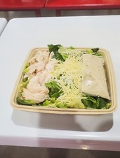 Condimento per insalata Costco