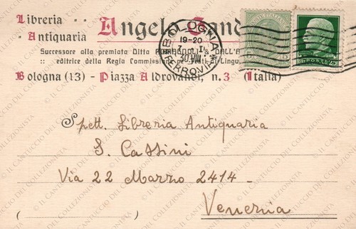 1930 libreria antiquaria firma - 1930,