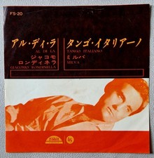 MILVA Tango Italiano / Giacomo