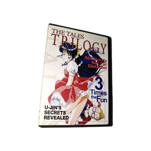 Jin anime dvd - u-jin,