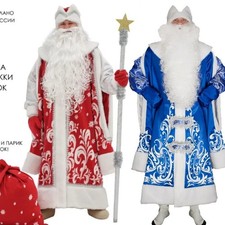 Accappatoio Babbo Natale di