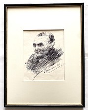 NINO TIRINNANZI 1923-2002) RITRATTO 1956 INCHIOSTRO/CARTA SU CARTA DI CM. 23x33