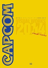 Capcom Visual Works 2004-2014