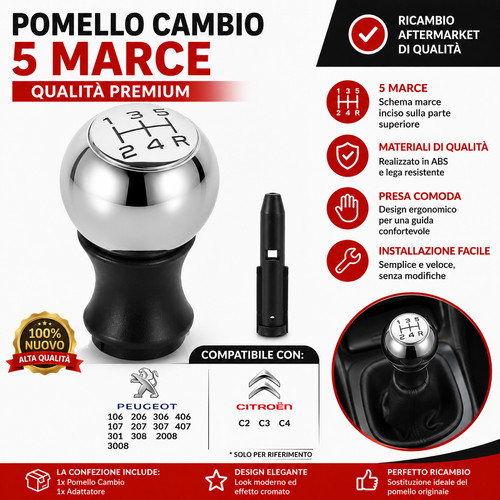 Pomello cambio marce peugeot - cambio,