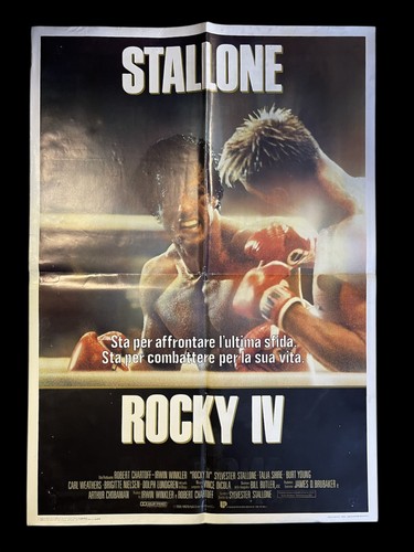 Cinema soggettone poster - poster, rocky