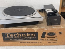 Technics SP-10MKII con