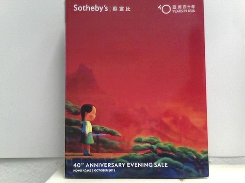 Sotheby years in asia - 40,