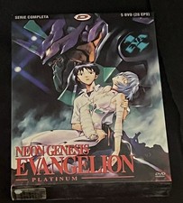 NEON GENESIS EVANGELION