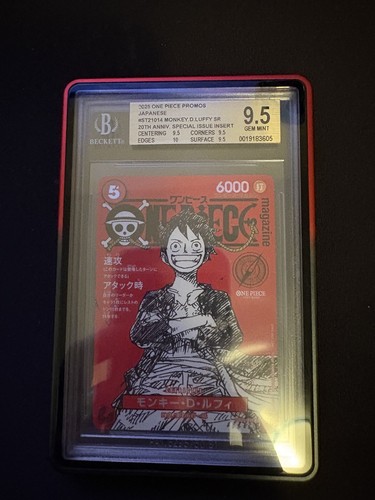 One piece monkey luffy - one,