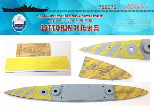 Cantiere 700 700076 - 1/700, in