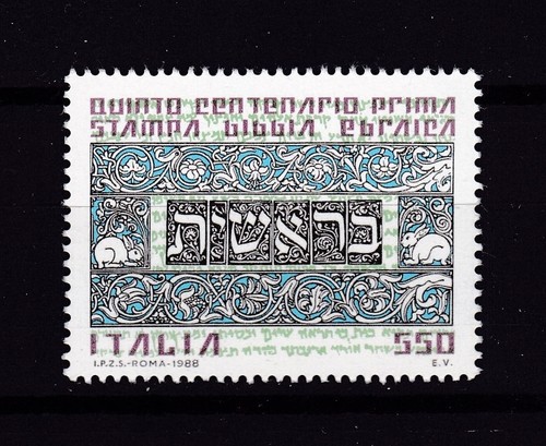Repubblica italia 1988 prima - 1988,