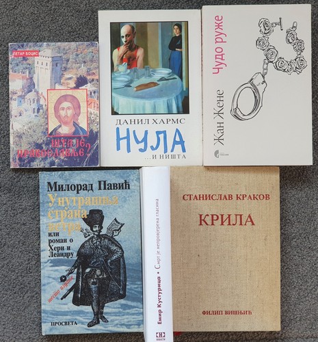 Serbische bücher - serbische,