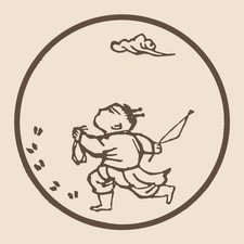 Roberto Mazza - Scoprire Le