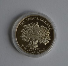 La Terra Santa 2000 Il grande