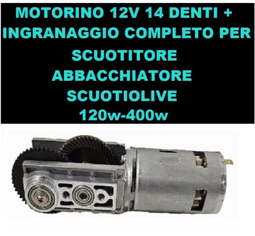 Motorino 12v 14denti - motorino,