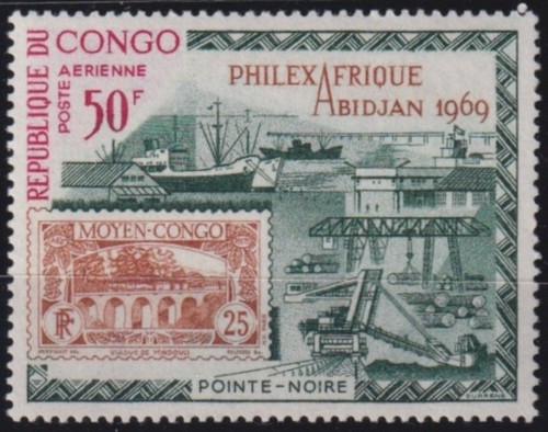 Ex63592 congo mnh 1969 - f-ex63592,