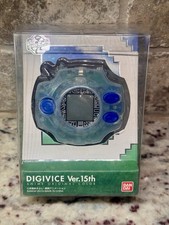 Digimon Adventure Digivice
