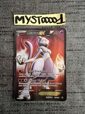 Carte Pokémon Mewtwo EX