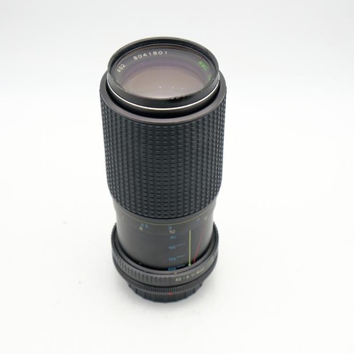 Obiettivo zoom tokina rmc - obiettivo,