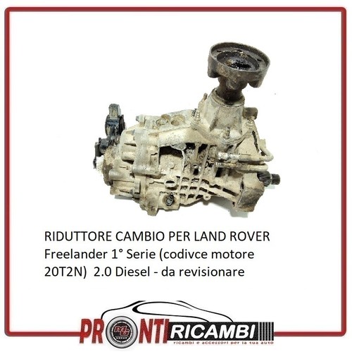 Riduttore cambio per land - riduttore,