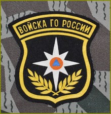 Russian civil protection
