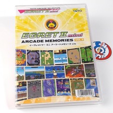 Egret II Mini Arcade Memories