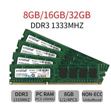 Per Crucial 32GB 16GB 8GB DDR3