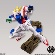 GASHAPON ROBOT GUNDAM ASSAULT