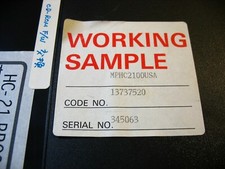 SANYO 3DO INTERACTIVE