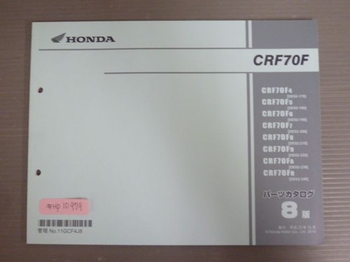 Honda crf70f de02 - honda, 8°