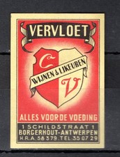 MATCHBOX LABELS