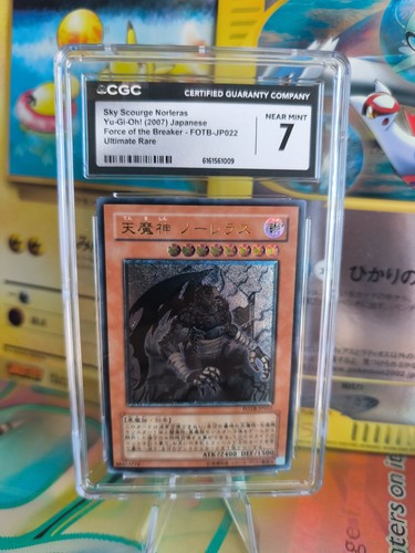 Carta yugioh oh - yugioh,