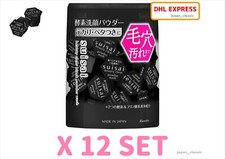 KANEBO SUISAI BEAUTY LAVAGGIO