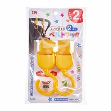 Gancio universale stile