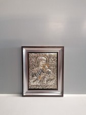 Quadro Sacro in Argento