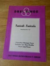 Funicula, canzone napoletana