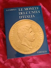 LE MONETE DELL' UNITÀ D'